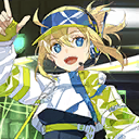 Expo Portrait: Mysterious Heroine X